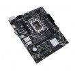 ASUS PRIME H610M-K D4 Intel H610 LGA 1700 micro ATX ASUS PRIME H610M-K D4 Intel H610 LGA 1700 micro ATX