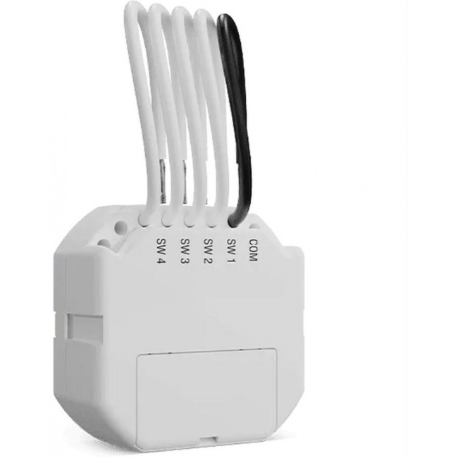 Wireless module for controlling switches (flush-mounted type ATX-200) Wireless module for controlling switches (flush-mounted type ATX-200)