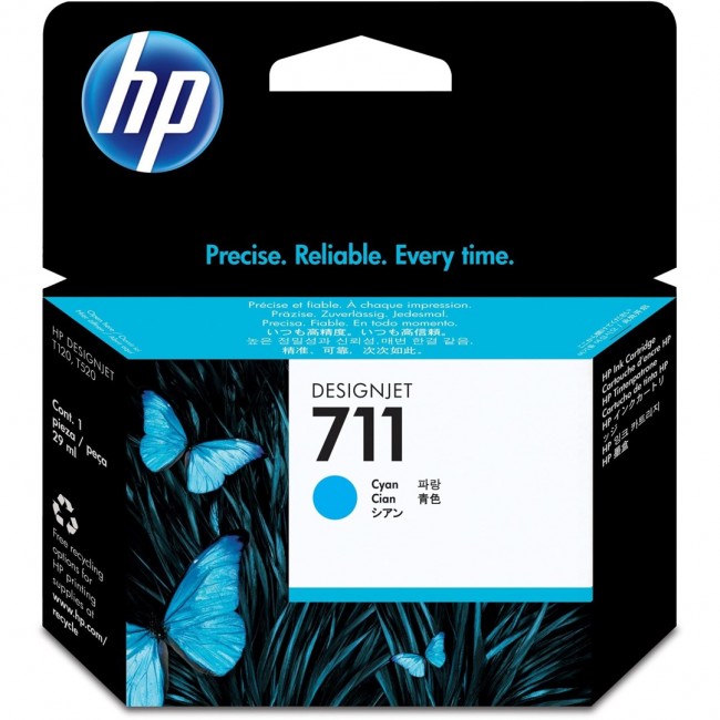 HP 711 Cyan Tintenpatrone