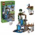 LEGO MINECRAFT 21597 Ghast Station