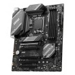 MSI B760 GAMING PLUS WIFI motherboard Intel B760 LGA 1700 ATX