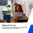HP 219X High Yield Yellow Toner