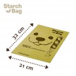 STARCHBAG BIO compostable poop bags black 1x15 pcs
