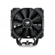 COUGAR CPU Cooler FORZA 85 Essential