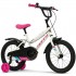 HUFFY So Sweet 16'', White children's bike
