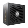 Enermax EMB850EWT-NAC power supply unit 850 W 20+4 pin ATX ATX Black Enermax EMB850EWT-NAC power supply unit 850 W 20+4 pin ATX ATX Black