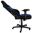 Nitro Concepts E250 Upholstered seat Upholstered backrest Nitro Concepts E250 Upholstered seat Upholstered backrest