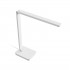 Xiaomi Desk Lamp Lite table lamp White