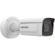 Hikvision IDS-2CD7A46G0/P-IZHSY Bullet IP security camera Outdoor 2688 x 1520 pixels Ceiling/wall