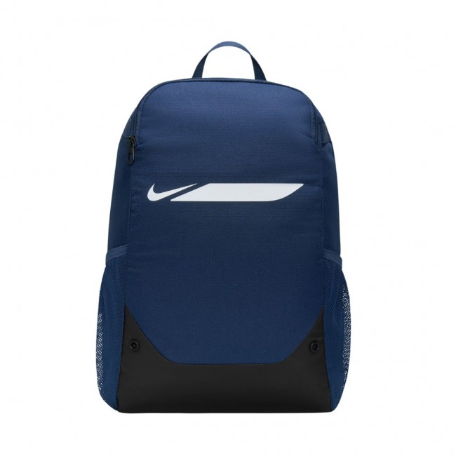 Plecak Nike Academy Team M granatowy IO0915 410 Plecak Nike Academy Team M granatowy IO0915 410