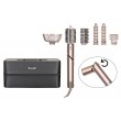 Shark Multistyler Beige 1650 W 2.5 m