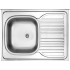 1-bowl steel sink with drainer on the right side - overlay
