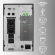 Qoltec Uninterruptible Power Supply (UPS) | 3kVA | 3000W | Power Factor 1.0 | LCD | EPO | USB | Online