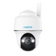 Reolink Go Series G430 - 5MP Outdoor Battery Camera, 4G LTE Network, Person/Vehicle/Animal Detection, 355 Pan & 140 Tilt Reolink Go Series G430 - 5MP Outdoor Battery Camera, 4G LTE Network, Person/Vehicle/Animal Detection, 355 Pan & 140 Tilt