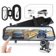 Video recorder mirror MBG LINE HS900 Pro Sony Video recorder mirror MBG LINE HS900 Pro Sony