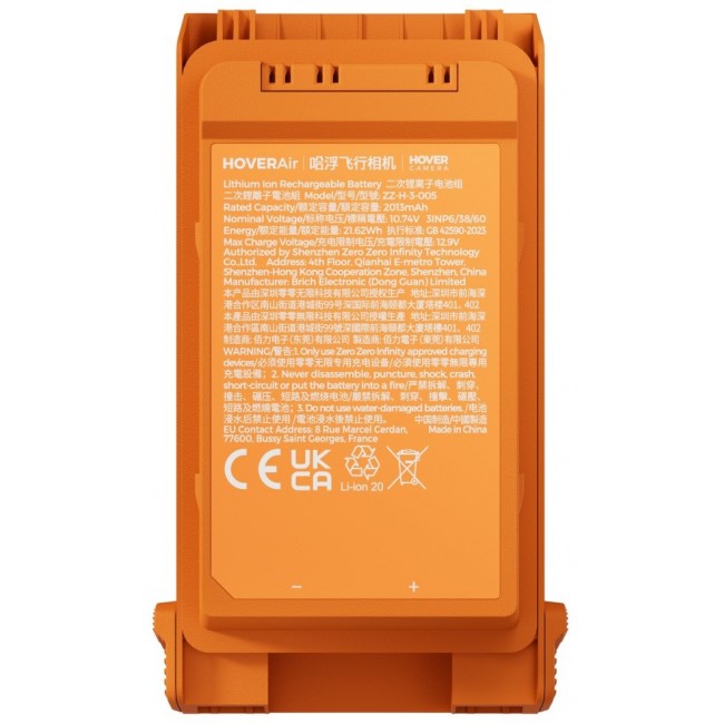 HOVERAir SP18H001 Drone battery Orange HOVERAir SP18H001 Drone battery Orange