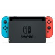 Nintendo Switch portable game console 15.8 cm (6.2