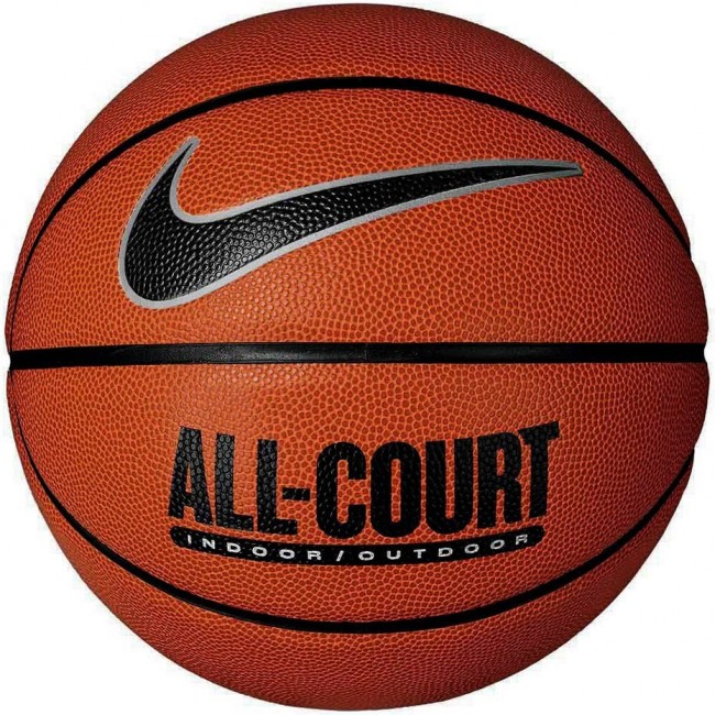Pi ka koszykowa Nike Everyday All Court 8P Deflated pomara czowa N1004369855 6 Pi ka koszykowa Nike Everyday All Court 8P Deflated pomara czowa N1004369855 6