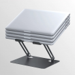 MEDIA-TECH LAPTOP STAND LAPTOP STAND MEDIA-TECH LAPTOP STAND LAPTOP STAND