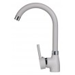 PYRAMIS 090911938 Beige PYRAMIS 090911938 Beige