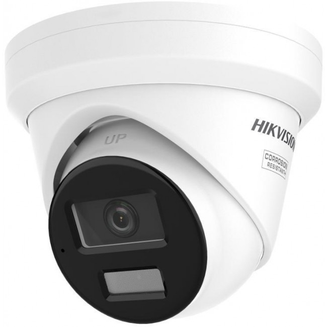 Hikvision Pro Series with AcuSense DS-2CD2343G2-LIZ2UY(2.8/4MM) security camera Turret IP security camera Outdoor 2688 x 1520 pixels Ceiling/wall