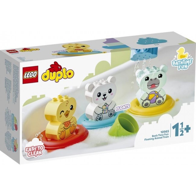 LEGO DUPLO 10965 BATH TIME FUN: FLOATING ANIMAL TRAIN LEGO DUPLO 10965 BATH TIME FUN: FLOATING ANIMAL TRAIN