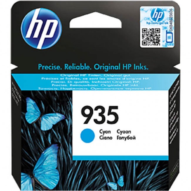 HP 935 Cyan Tintenpatrone HP 935 Cyan Tintenpatrone