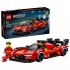 LEGO SPEED CHAMPIONS 77261 Ferrari 499P