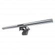 4smarts 2in1 LightBar Pro