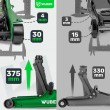 Low-profile car jack 80 375 mm 2.5 t W22002 WUBER
