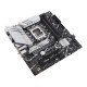 ASUS PRIME B760M-A WIFI D4 Intel B760 LGA 1700 micro ATX ASUS PRIME B760M-A WIFI D4 Intel B760 LGA 1700 micro ATX