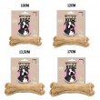 PAKA ZWIERZAKA Bone with tripe additive M 12 cm - dog treat - 55g