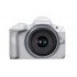 Canon EOS R50, White + RF-S 18-45mm F4.5-6.3 IS STM Kit MILC 24.2 MP CMOS 6000 x 4000 pixels