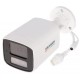 Hikvision Value Series DS-2CD1T47G2H-LIU(2.8mm) Bullet IP security camera Indoor & outdoor 2560 x 1440 pixels Wall
