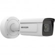 Hikvision iDS-2CD7A26G0-IZHS(8-32mm)(C) Bullet IP security camera Outdoor 1920 x 1080 pixels Ceiling/wall