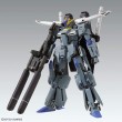 Figurka kolekcjonerska Bandai MG 1/100 FAZZ Ver.Ka