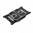 Thermaltake Pacific W1 CPU water block (G 1/4 Thermaltake Pacific W1 CPU water block (G 1/4
