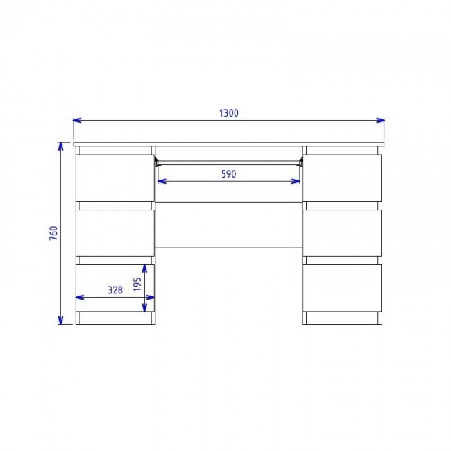 Topeshop KUBA BIEL MAT computer desk White