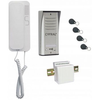 INTERCOM CYFRAL COSMO 1-TENANT SILVER