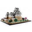 LEGO ARCHITECTURE 21060 HIMEJI CASTLE