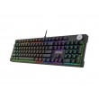 MSI FORGE GK320 RED keyboard Gaming USB QWERTY English Black