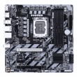 GIGABYTE Q870M D3H Motherboard - Intel Core Ultra (Series 2) CPUs, 4+1+2 Phases VRM, up to 6400MHz DDR5 (O.C), 2xPCIe 4.0 M.2, 2.5GbE LAN, USB 3.2 Gen 2