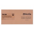 Actis TH-59A Toner (replacement for HP CF259A Supreme 3000 pages black) with a toner level monitoring chip. We recommend disabling printer software updates.