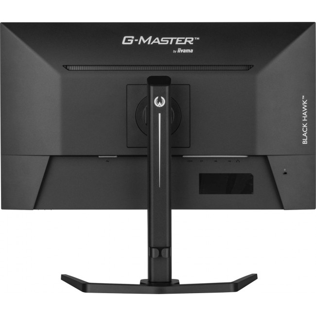 iiyama G-MASTER GB2745QSU-B2 computer monitor 68.6 cm (27