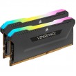 Corsair Vengeance RGB Pro memory module 16 GB 2 x 8 GB DDR4