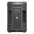 JBL IRX108BT - active 2-way loudspeaker column (PA)