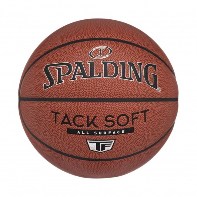 Pi ka koszykowa Spalding Tack Soft brązowa 76941Z 7