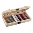 Set of 6 RANCHO steak knives
