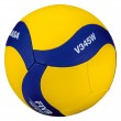 Volleyball Mikasa yellow-blue V345W Volleyball Mikasa yellow-blue V345W