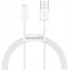 Baseus CALYS-A02 mobile phone cable White 1 m USB A Lightning